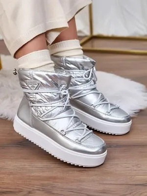 Produktbild von Royalfashion Damen Silber Vevnose Schlupfstiefel a'la Schneestiefel, Größe 38