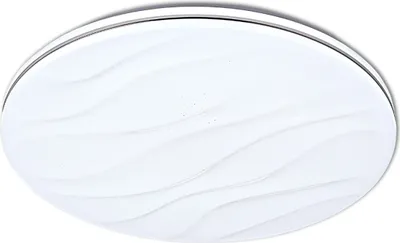 Zdjęcie produktu dla Plafon LED okrągły z pilotem DESERT biały chromowany 48W Odcienie bieli 5200lm tworzywo sztuczne wym:6,5x38x38cm IP20 Polux