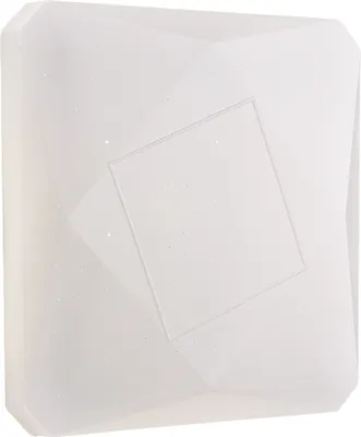 Immagine prodotto di Plafoniera Sendy Q 1 luce plastica bianco