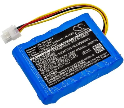 Obrázek produktu pro Baterie Cameron Sino, pro robotickou sekačku GARDENA Sileno, HUSKVARNA 100Li CS-HAT315VX 18.5V 2600mAh