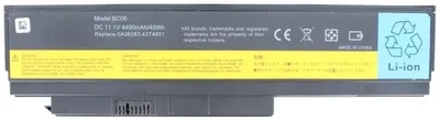 Produktbild von Akku für Lenovo ThinkPad X230I Li-Ion 10,8 Volt 4400 mAh schwarz.