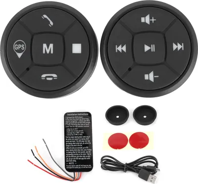 Immagine prodotto di Pulsante di controllo del volante Interruttore del controller wireless GPS del volume