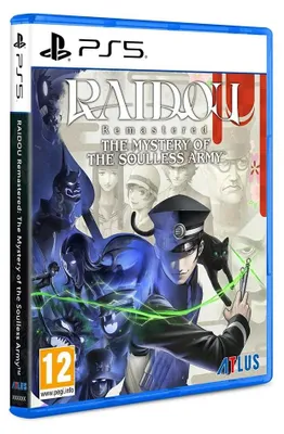 Produktbild von SEGA RAIDOU Remastered: The Mystery of the Soulless Army, PlayStation 5, M (Reif)
