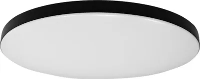 Produktbild von Deckenleuchte Siena Schwarz 80W LED Ø750 mm + Fernbedienung