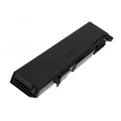Zdjęcie produktu dla Akumulator PA3588U-1BRS
