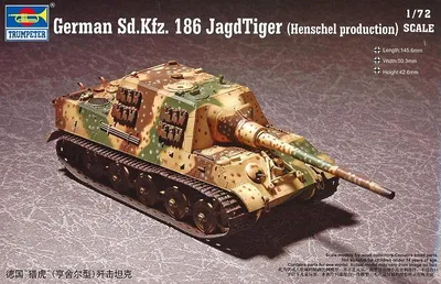 Productafbeelding van Trumpeter, Duitse Sd.kfz.186 Jagdtiger (productie van Henschel), schaal 1:72, artikelnummer 07254