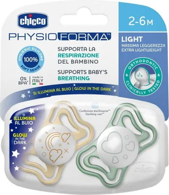 Obrázok produktu pre Svetlo na cumlík silikónové lumi 2ks 2-6m