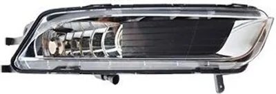 Produktbild von VAN WEZEL 5802996 H8 Nebelscheinwerfer Rechts für VW CC (358) Nebelleuchte
