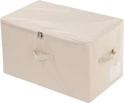 Produktbild von Aufbewahrungsbox faltbar, mit Reißverschluss, 56x32x33 cm, für Kleiderschränke