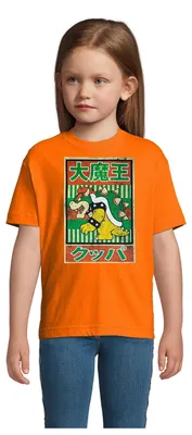 Produktbild von Bowser Japan Kinder T-Shirt Retro Manga Print Grafikmotiv