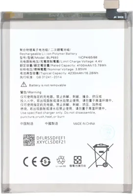 Produktbild von Akku passend für OPPO Realme 3, Li-Polymer, 3,85V, 4230mAh, 16,3Wh,  ohne Werkzeug