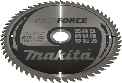 Produktbild von Makita Kreissägeblatt MAKFORCE 235/30 mm, 60 Zähne, 1,8 mm, Holz