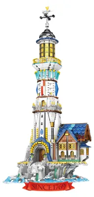 Obrázok produktu pre 66028 - Stredoveký maják (Reobrix)