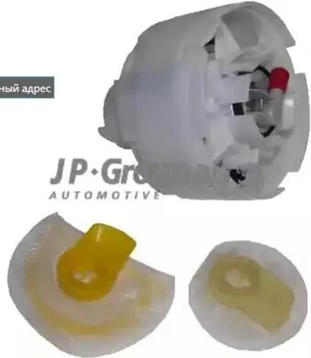 Produktbild von JP GROUP Benzinpumpe 1115200900 für VW PASSAT Variant (3B6) elektrisch