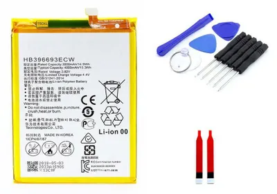 Produktbild von Huawei Handy-Akku 3900 mAh Set für Mate 8 mit Akku-Kleber und Werkzeugset