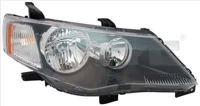 Zdjęcie produktu dla Reflektor