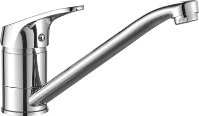 Produktbild von BADLAND Küchenarmatur Wasserhahn ORIS Küchenmischer für Küche in Chrom