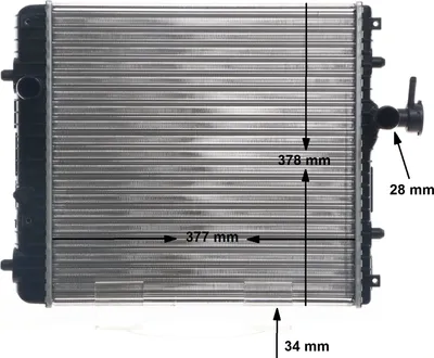 Image de Radiateur refroidissement moteur MAHLE pour OPEL AGILA