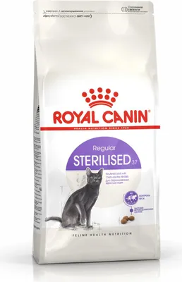 Zdjęcie produktu dla Royal Canin Sterilised 37, Dorosły, 4 kg