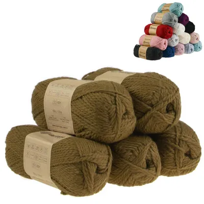 5 x 100g Strickgarn Kartopu Melange Wool Strickwolle, grünbraun