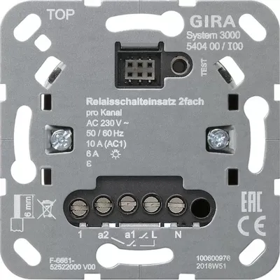 Immagine prodotto di Gira Relaisschalteinsatz 2fach S3000 540400 (540400)
