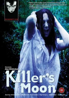 Immagine prodotto di DVD del film thriller horror