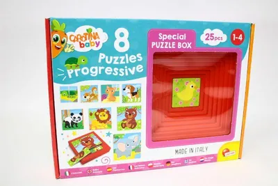 Image de Lisciani Carotina puzzle Zwierzštka 95476