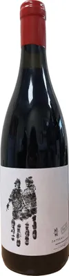 Produktbild von Solomnishvili Saperavi We 2018 | Kakheti, Georgien | 750ml 13.00% Vol.