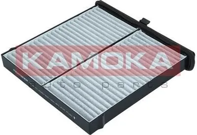 Produktbild von KAMOKA F518101 Innenraumfilter Pollenfilter für MAZDA CX-3 (DK) Aktivkohle