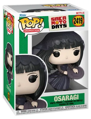 Productafbeelding van Funko Pop! Animatie: Sakamoto Days - Osagari #2419