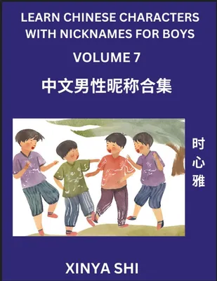 Produktbild von Learn Chinese Characters with Nicknames for Boys (Part 7)