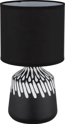 Obrázek produktu pro GLOBO 21733S, Keramický, IP20, II, E14, 40 W, 230 V