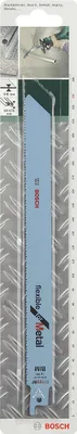 Image de Lot de 2 lames coupe multiusage BOSCH S1122bf pour tôle épaisse