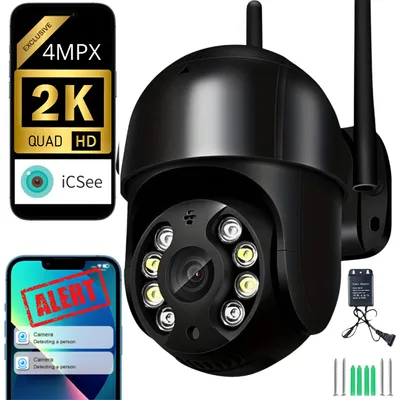 Produktbild von IP-Kamera mit Audio, Bewegungserkennung, Live-Ansicht