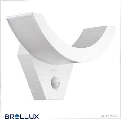 A white LED outdoor light fixture with a motion sensor, shown against a white background.