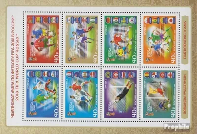 Produktbild von Briefmarken Russland 2018 Mi 2559-2566 Zd-Bogen (kompl.Ausg.) postfrisch Fußball-WM