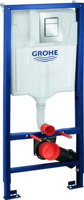 Produktbild von Grohe WC-Set Rapid SL BH 1,13 m, 3-in-1-Set, SPK GD 2, 6-9 l