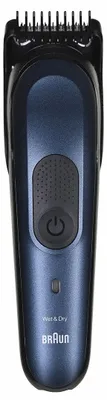 Image de Rasoir électrique BRAUN MGK7410
