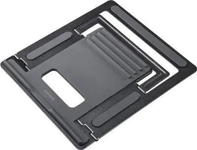 Zdjęcie produktu dla Regulowana podstawka pod laptopa, z funkcją pochylania, 39 cm, szara