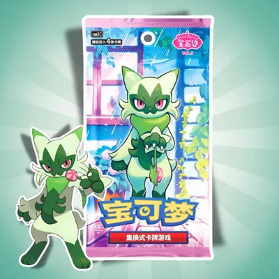 Produktbild von 1x Pokémon Gem Pack 5 Booster | Simplified Chinese | 1x Boosterpack
