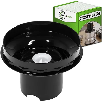 Transmissionsdeckel für Handmixer, 350 ml, 7322115434