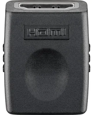Imagen del producto de goobay HDMI Adapter Kupplung vernickelt schwarz (Bulk)