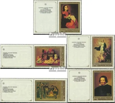 Produktbild von Briefmarken Sowjetunion 1985 Mi 5476Zf-5480Zf mit Zierfeld (kompl.Ausg.) postfrisch Gemälde spanischer Künstler