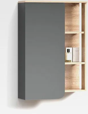Produktbild von Badschrank Marano, Anthrazit, 50 x 75 cm mit Tür und offenen Fächern