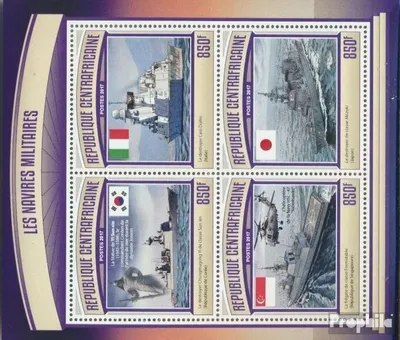 Produktbild von Briefmarken Zentralafrikanische Republik 2017 Mi 6825-6828 Kleinbogen (kompl. Ausgabe) postfrisch Militärschiffe