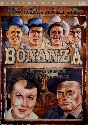Produktbild von Bonanza (nur Originalversion) [DVD]