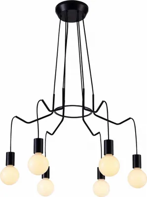 Zdjęcie produktu dla Żyrandol Candellux BASSO 36-71033 czarny