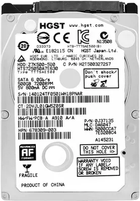 Produktbild von Festplatte HGST 500GB HTS725050A7E630 7200Rpm Sata III 2.5'' Zoll