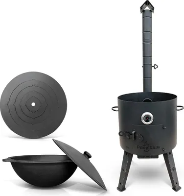 Produktbild von Utschak Uchag Feuerofen Ø 44 cm 2 mm Stahl Herdplatte 4mm, Kazan 16 L Казан Учаг