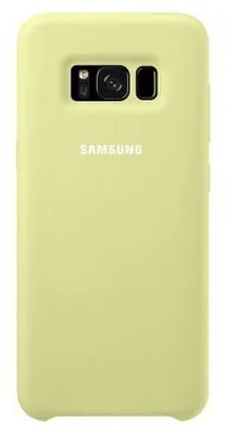 Obrázok produktu pre Samsung EF-PG955, Ochranný obal, Samsung, Galaxy S8+, 15,8 cm (6.2"), Zelená